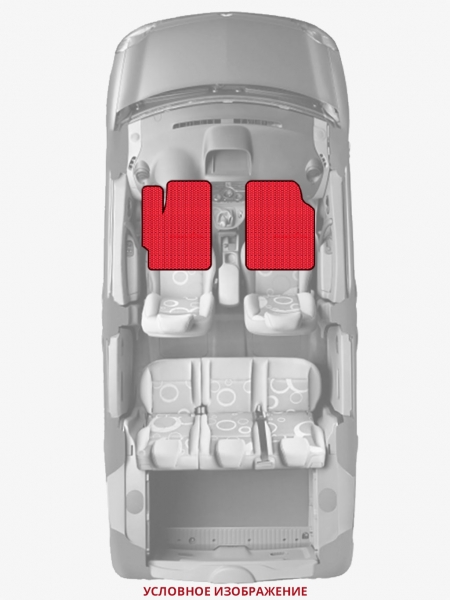 ЭВА коврики «Queen Lux» передние для Ford F-Series (8G)